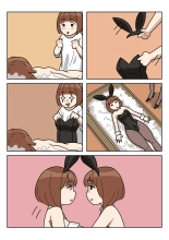 Sissy Life ch.1-7 : página 32