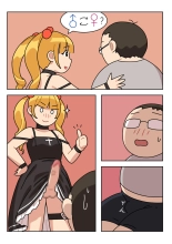 Sissy Life ch.1-7 : página 43