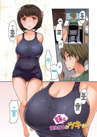 hentai Sister Island  =EES= &