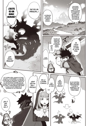 hentai Sister Monster