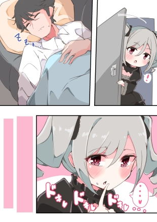 hentai skeb no