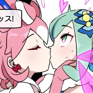 hentai Slave Ball Sennou Lisia & Mega Tyltalis