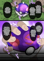 Slave Ball Brainwashing: Mei and Serperior : página 4