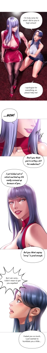 Smoking Hypnosis Back Story 02 : página 7