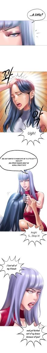 Smoking Hypnosis Back Story 02 : página 8