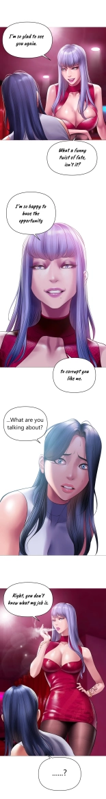 Smoking Hypnosis Back Story 02 : página 10
