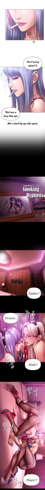 Smoking Hypnosis Behind Story 6 : página 15