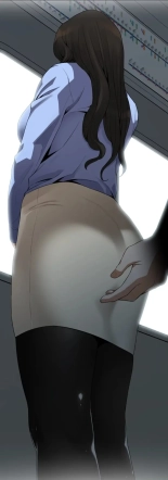 Sneak a Peak screencaps : página 446