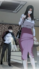 Sneak a Peak screencaps : página 545