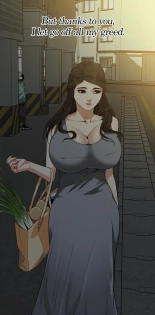 Sneak a Peak screencaps : página 756