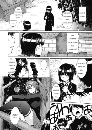 hentai Soccer Manager Overcome