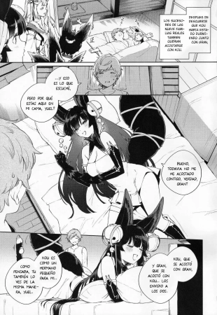 hentai granblue fantasy