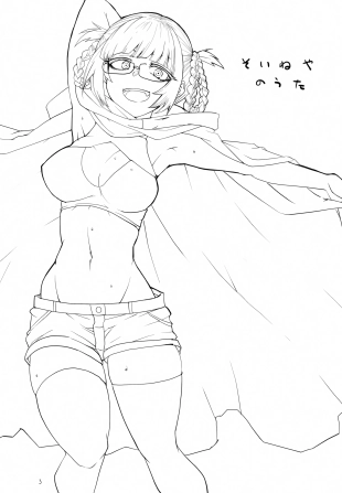 hentai yofukashi no uta