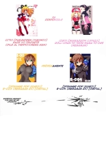 Soko ni Ai wa Aru no!  Vol 4 - Tron ni Koufun! Yokokuhen : página 9