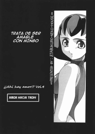 hentai Soko ni Ai wa Aru no!  Vol 4 - Tron ni Koufun! Yokokuhen