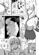 Sokuhame! Harem - Oh yes! Pussy harem!! Cap 1-5 : página 25