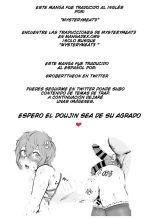 Sokuochi Josou Danshi Shuu Hametsu Hen : página 18