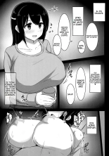 Sokuochi Souryuu?La Caída de Souryuu : página 7