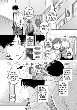 hentai Soleil ~Zenpen~｜Sol Parte 1