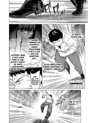 hentai original