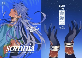 hentai somnia