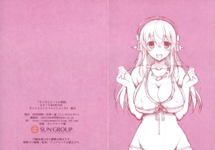 hentai super sonico