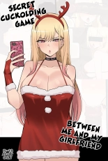 Sono Bisque Doll wa Koi o Suru Secret Cuckolding Game : página 1