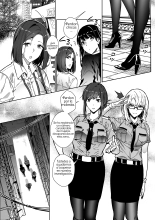 Sono Karada, Itadakimasu : página 3
