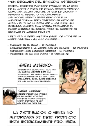 hentai original