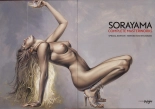 Sorayama - Complete Masterworks : página 3