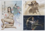 Sorayama - Complete Masterworks : página 8