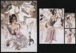 Sorayama - Complete Masterworks : página 9