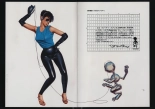 Sorayama - Complete Masterworks : página 200