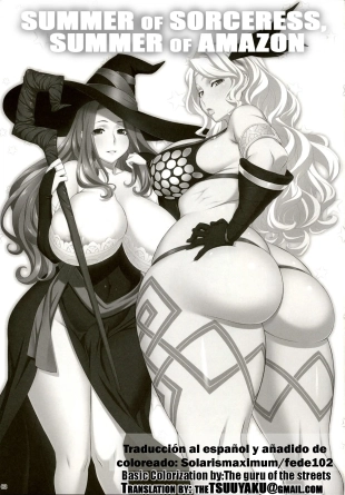hentai dragons crown
