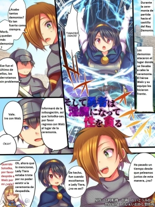 hentai original