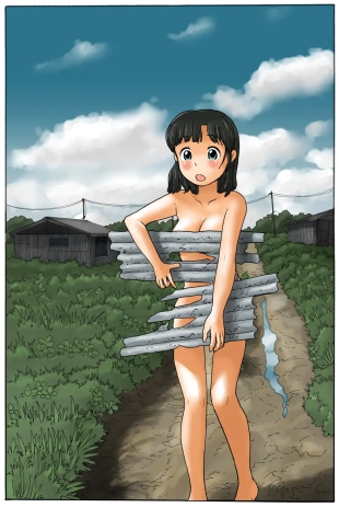 hentai Ryoko-san Who Went Outside
