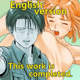 hentai Souji O Shite Itara… English version
