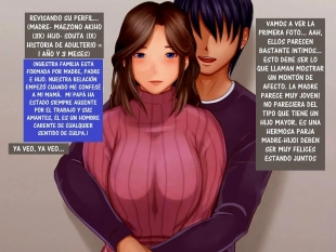 hentai Incest Webcams Vol.1