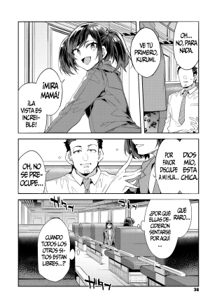 hentai El Viaje En Tren De Las Madre E Hija Souma ~Arco de la excitación pasajera a todo Vapor~