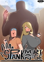 Spank-Man: Rise : página 1
