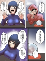 Spiritual Soap Joshi wa Shiawase no Tame nara Nandemo Shinjiru. : página 45