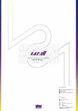 SPOHAME 2 : página 13