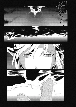 hentai the legend of zelda