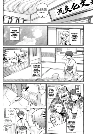 hentai Stay Seeds