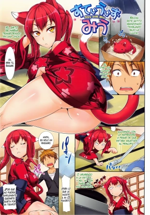 hentai Stay with Miu
