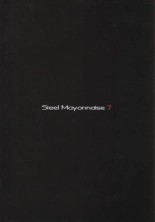 Steel Mayonnaise 7 : página 15