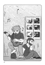 STEPHEN STILLS Joseph no Stephen Kaizou Keikaku Monogatari : página 17