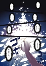 Story collection 1 where I woke up as a furry girl : página 5
