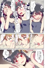 Story collection 1 where I woke up as a furry girl : página 31