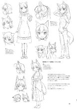 Story collection 1 where I woke up as a furry girl : página 39